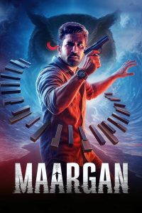 Maargan (Tamil)