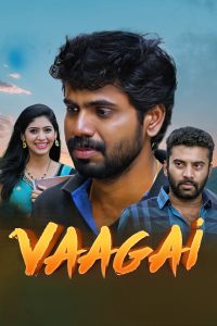 Vaagai (Tamil)