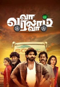 Va Varalam Va (Tamil)